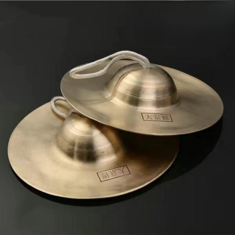 Meditation Cymbals Sound Heali - Learn Diy Electronics ulasan dan harga