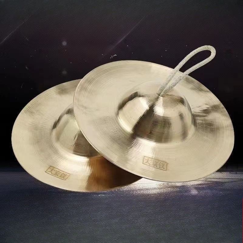 Meditation Cymbals Sound Heali - Learn Diy Electronics ulasan dan harga