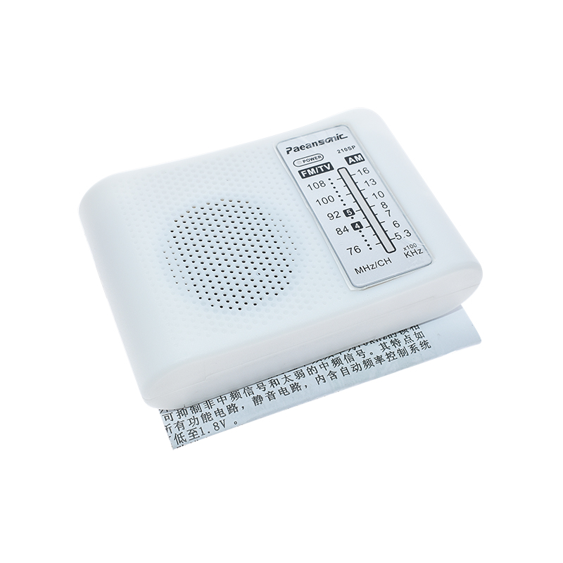 CF210SP AM/FM Stereo Radio Kit - Diy Electronics Lab ulasan dan harga