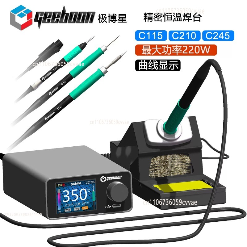 TC22 240W Soldering Station Ki - Learn Diy Electronics ulasan dan harga